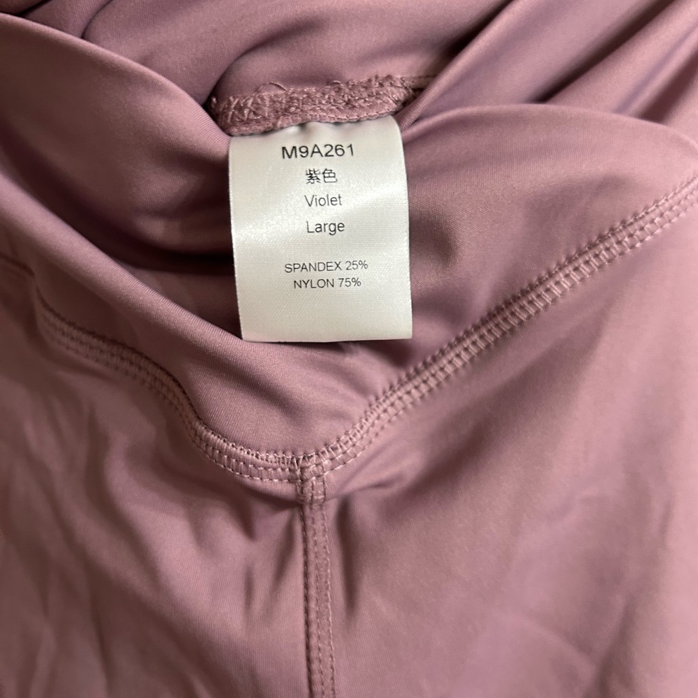 Lavender Flared Pants with front slits - Picture 5 of 6